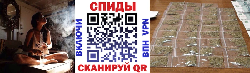 Купить  Павловская  Бутират GHB 