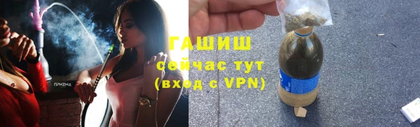 ПСИЛОЦИБИНОВЫЕ ГРИБЫ Корсаков