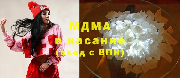 а пвп мука Коряжма