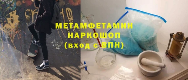 ПСИЛОЦИБИНОВЫЕ ГРИБЫ Корсаков
