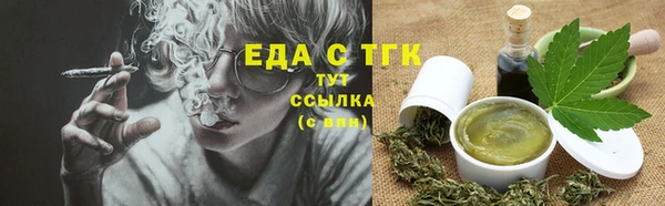 а пвп мука Коряжма