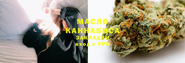 ПСИЛОЦИБИНОВЫЕ ГРИБЫ Корсаков