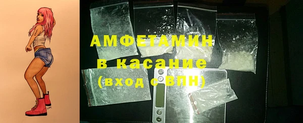 а пвп мука Коряжма