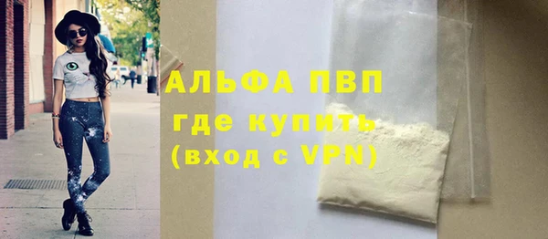 ПСИЛОЦИБИНОВЫЕ ГРИБЫ Корсаков