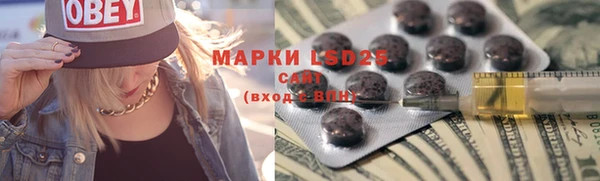 а пвп мука Коряжма