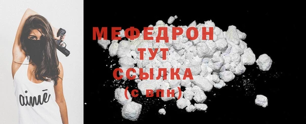 а пвп мука Коряжма