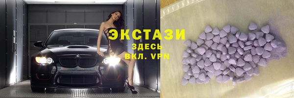 а пвп мука Коряжма