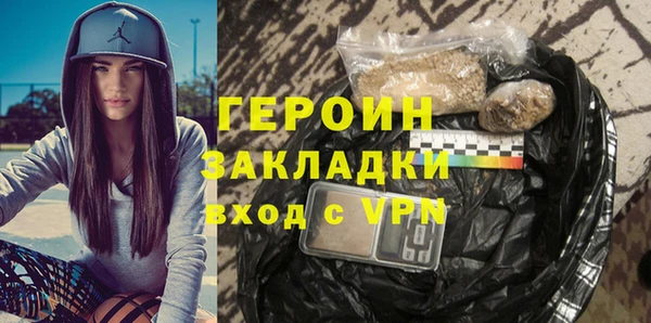ПСИЛОЦИБИНОВЫЕ ГРИБЫ Корсаков