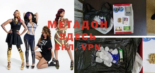 а пвп мука Коряжма