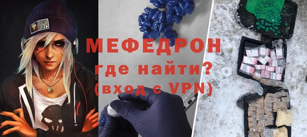 а пвп мука Коряжма