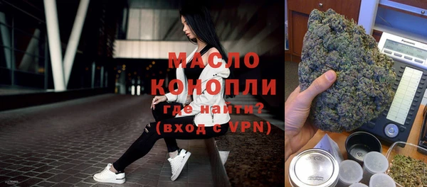 а пвп мука Коряжма
