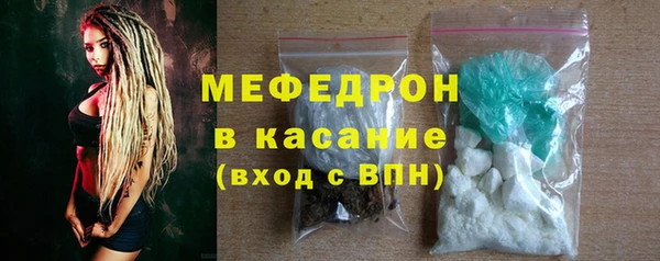 ПСИЛОЦИБИНОВЫЕ ГРИБЫ Корсаков