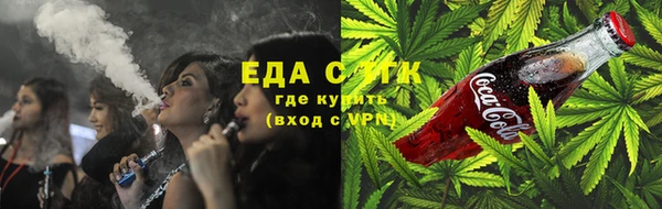 ПСИЛОЦИБИНОВЫЕ ГРИБЫ Корсаков