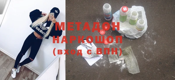 ПСИЛОЦИБИНОВЫЕ ГРИБЫ Корсаков