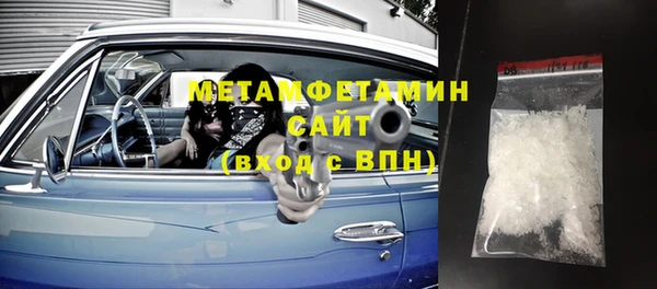 а пвп мука Коряжма