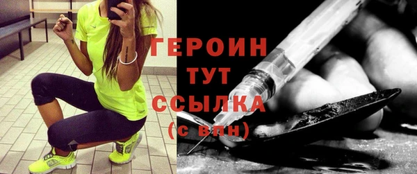 кристаллы Костерёво