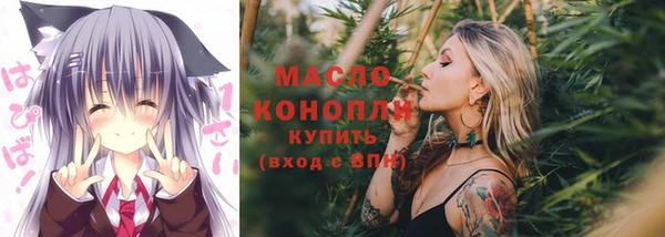 ПСИЛОЦИБИНОВЫЕ ГРИБЫ Корсаков