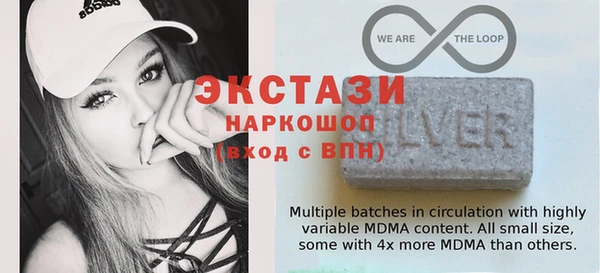 а пвп мука Коряжма