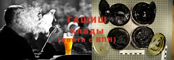 а пвп мука Коряжма